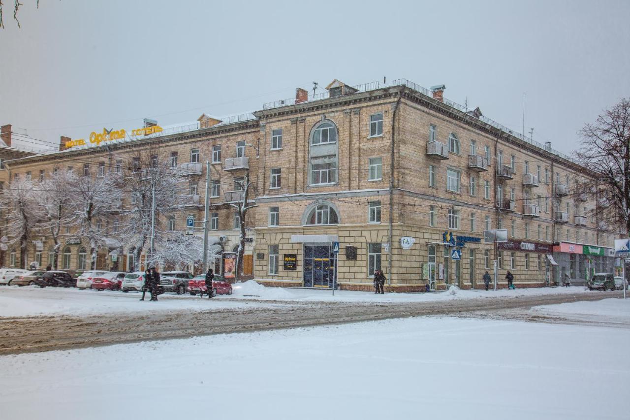 Optima Cherkasy Hotel Dış mekan fotoğraf